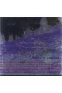 Ｓｉｍｕｌａｃｒｅ