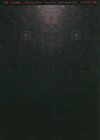 ハードコア・テクノ・ガイドブック　オールドスクール編 電子音楽解説