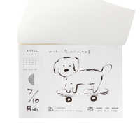 ふわはね日めくりカレンダー 〈２０２３〉 - ４月はじまり〈おすすめ絵本１日１冊〉
