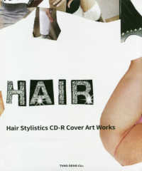 “Ｈａｉｒ　Ｓｔｙｌｉｓｔｉｃｓ　ＣＤ－Ｒ　Ｃｏｖｅｒ　Ａｒｔ　Ｗｏｒｋｓ”　Ｂ