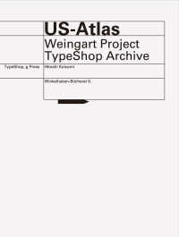 ＵＳ－Ａｔｌａｓ　Ｗｅｉｎｇａｒｔ　Ｐｒｏｊｅｃｔ Ｗｉｎｋｅｌｈａｋｅｎ－Ｂ〓ｃｈｅｒｅｉ