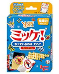 ミッケ！カードゲームもっているのはだれ？ ［物販商品・グッズ］