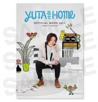 ＹＵＴＡ　ａｔ　Ｈｏｍｅ　ＯＦＦＩＣＩＡＬ　ＢＯＯＫ　ｖｏｌ．１