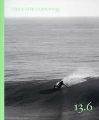 ザ・サーファーズ・ジャーナル日本版 〈７８号（１３．６）〉