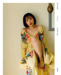 能條愛未１ｓｔ写真集『カーテンコール』