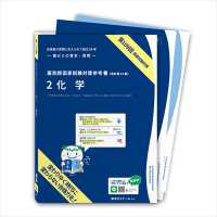 詳細検索結果   紀伊國屋書店ウェブストア｜オンライン書店｜本、雑誌