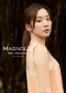 永野芽郁フォトブック＆スタイルブック　スペシャルＢＯＸ「ＭＡＧＮＯＬＩＥ」_s2