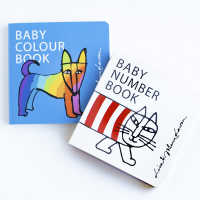 リサ・ラーソンのＢＡＢＹ　ＢＯＯＫセット（２冊セット）