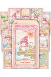 ルナズマイメロディタロット ［バラエティ］