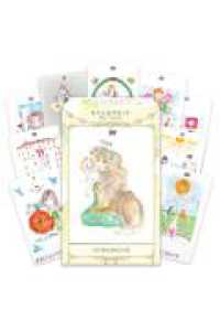 わたしのタロット ［バラエティ］