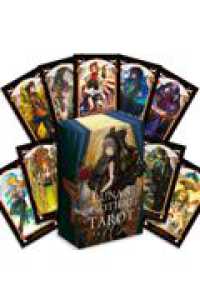 ルナズゴシックタロット ［バラエティ］