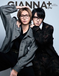 GIANNA Plus #08 cover 和田雅成&髙橋大翔