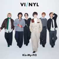 VI/NYL #030 Kis-My-Ft2