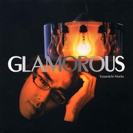 グラマラス（ＧＬＡＭＯＲＯＵＳ）