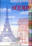ＳＥＪＯＵＲ　セジュール