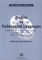 Ｓｔｕｄｉｅｓ　ｉｎ　ｅｎｄａｎｇｅｒｅｄ　ｌａｎｇｕａｇｅｓ - Ｐａｐｅｒｓ　ｆｒｏｍ　ｔｈｅ　Ｉｎｔｅｒｎａｔｉ ＩＣＨＥＬ　ｌｉｎｇｕｉｓｔｉｃ　ｓｔｕｄｉｅｓ