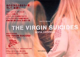 ＴＨＥ　ＶＩＲＧＩＮ　ＳＵＩＣＩＤＥＳ