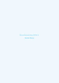 ＩＮＩＴＩＡＬ　Ｄｏｃｔｏｒａｌ　Ｄｉｓｓｅｒｔａｔｉｏｎ<br> 文学の視座からの青木繁における美的仮象の創造―明治期のロマン主義受容の射程