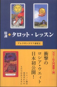 詳細検索結果 - 紀伊國屋書店ウェブストア｜オンライン書店｜本