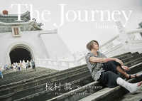 Ｔｈｅ　Ｊｏｕｒｎｅｙ－Ｔａｉｗａｎ－