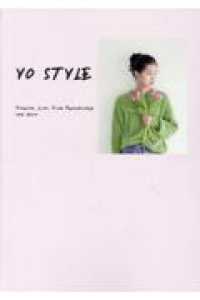 ＹＯ　ＳＴＹＬＥ