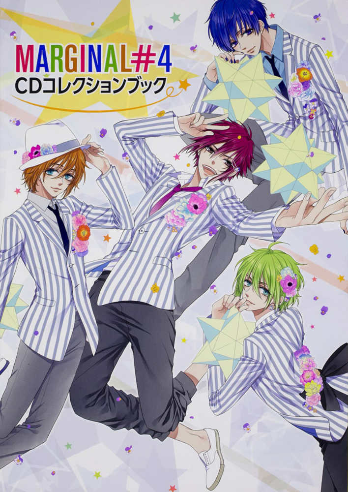 【動作確認済み】MARGINAL オリジナル　イメージ　アルバム MARGINAL ORIGINAL IMAGE ALBUM | 28CV-16 - VGMdb