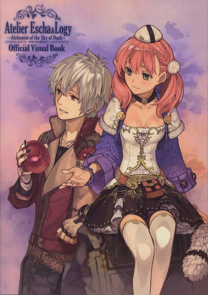 【非売品】エスカ&ロジーのアトリエ 黄昏の空の錬金術士 B2 ポスター ③ エスカ&ロジーのアトリエ ～黄昏の空の錬金術士～ DX【買取価格