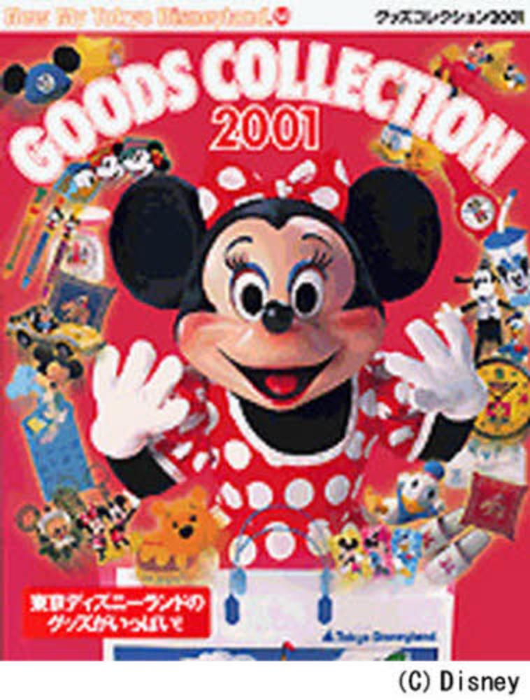 4063223507.jpg