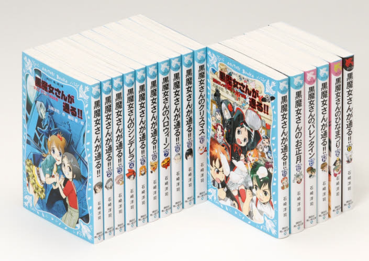 くろまじょさんがとおる様専用 Www Gastondalmolin Com くろまじょさんがとおる様専用 Www Gastondalmolin Com