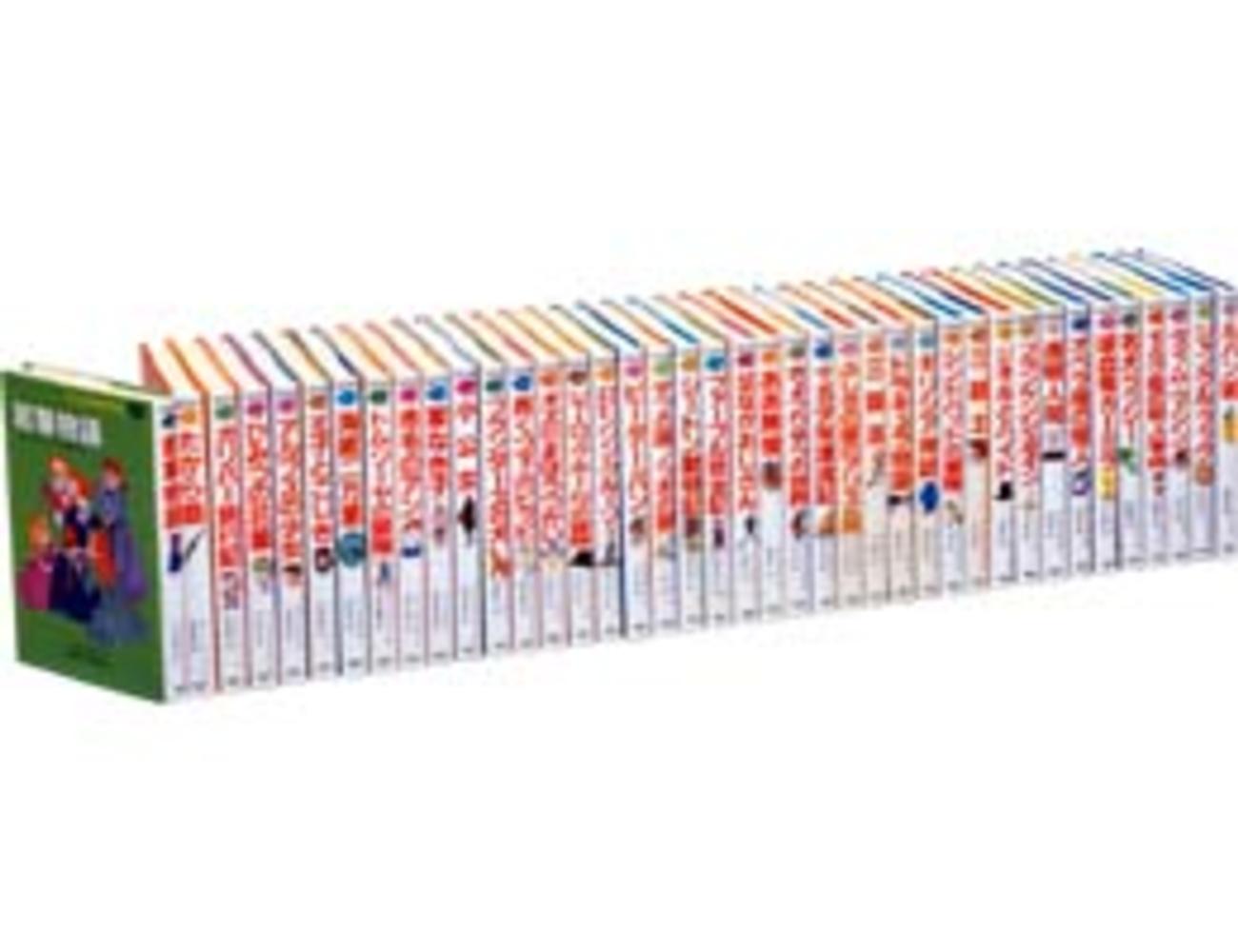 ✨️美品✨️子どものための世界文学の森 Aセット 20冊 子どものための世界文学の森Aセット(1巻-20巻