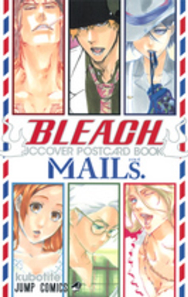 少年漫画 Bleach JCcover postcard book mails BLEACH JCCOVER POSTCARD BOOK MAILs