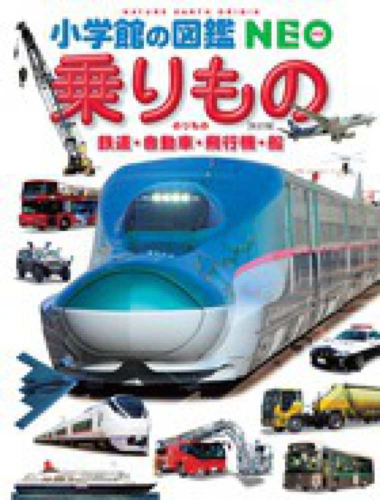 KINOナビ
