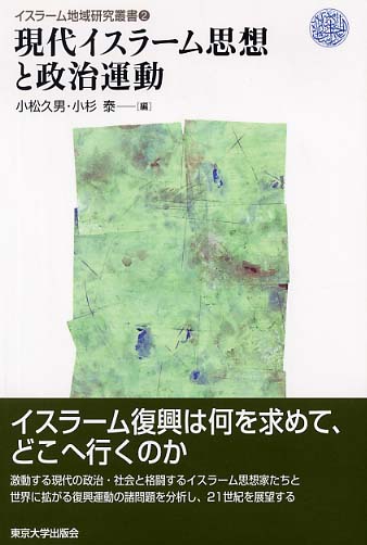 【後払い手数料無料】 KINOナビ その他