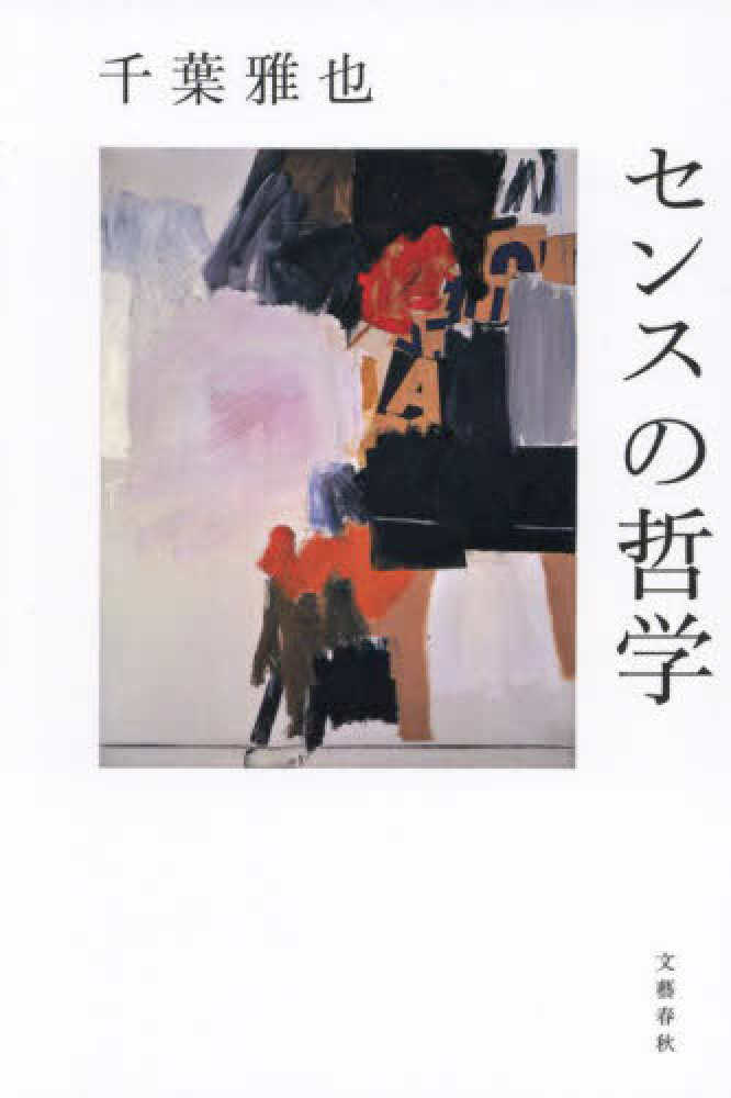 KINOナビ