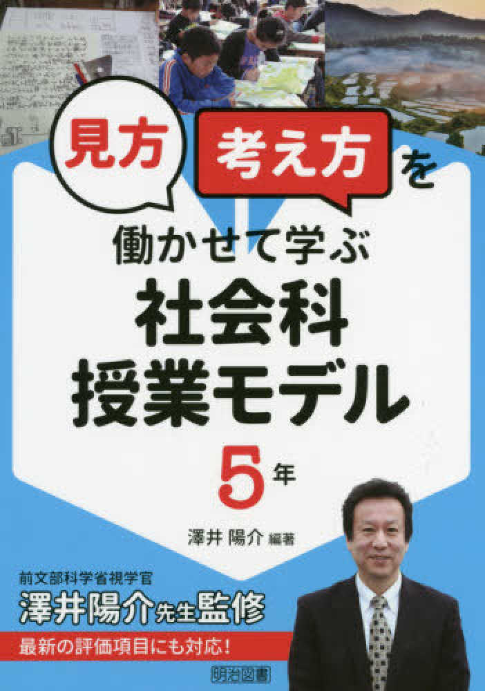 KINOナビ
