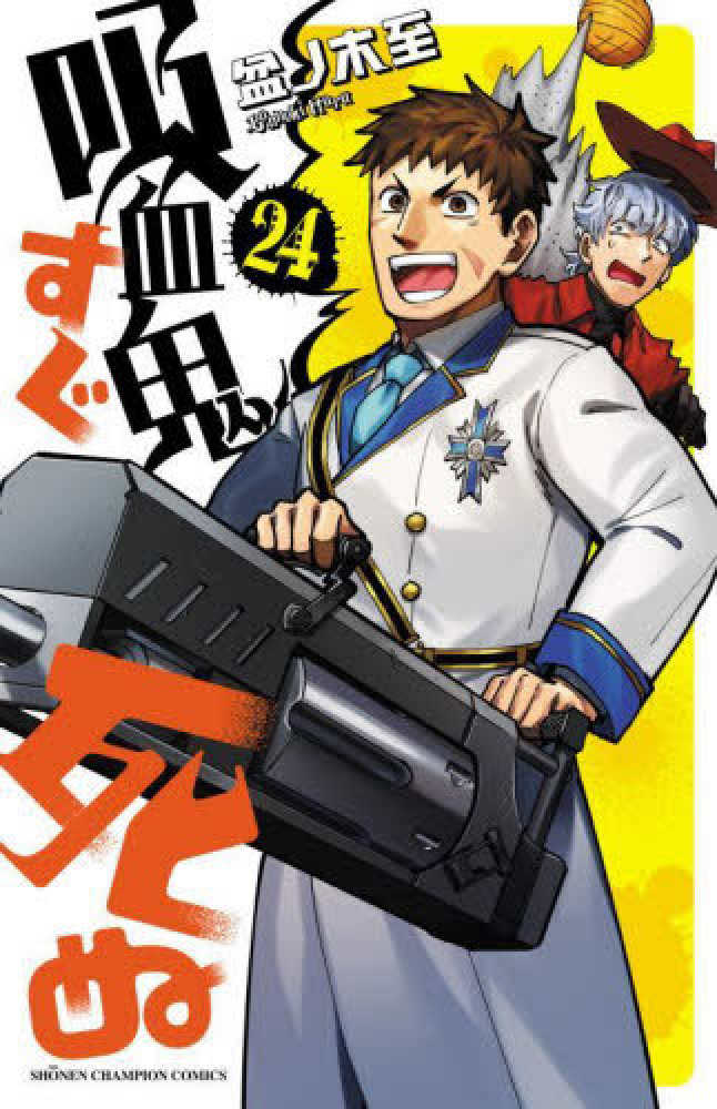 KINOナビ