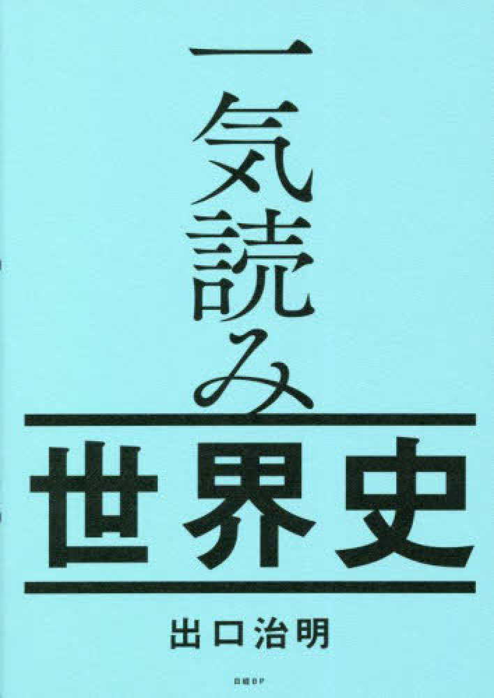 朗読、演技についての本 4296200291.jpg