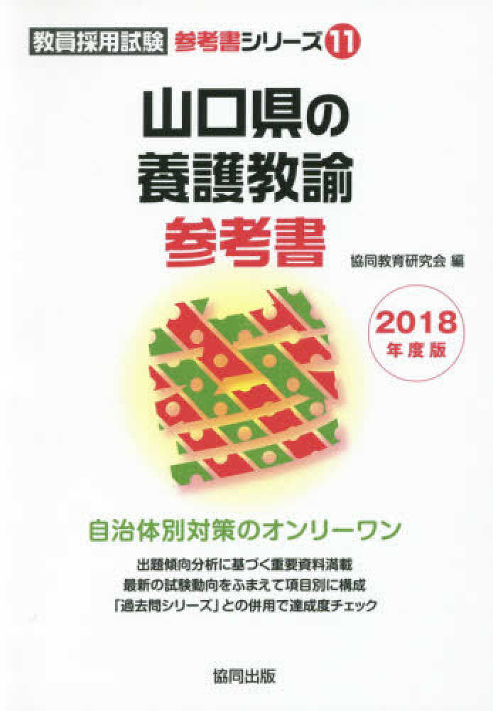 ハッピー・ミシュラン・キッチン DVD-BOX II rdzdsi3
