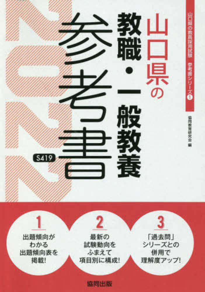 ハッピー・ミシュラン・キッチン DVD-BOX II rdzdsi3