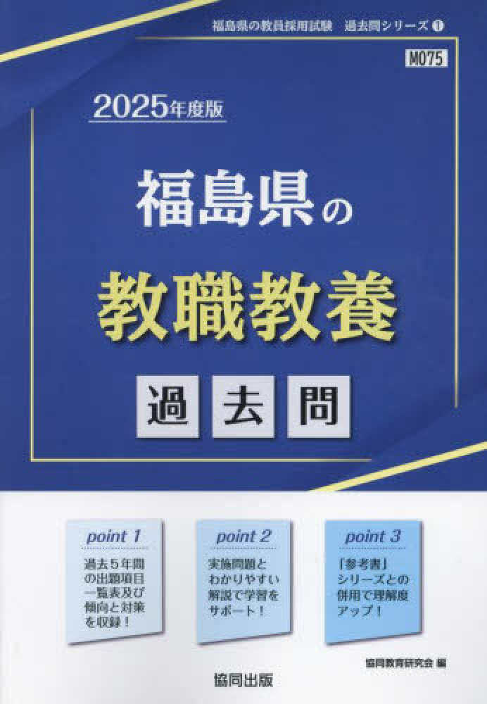 【超特価】 4319742540.jpg 和書