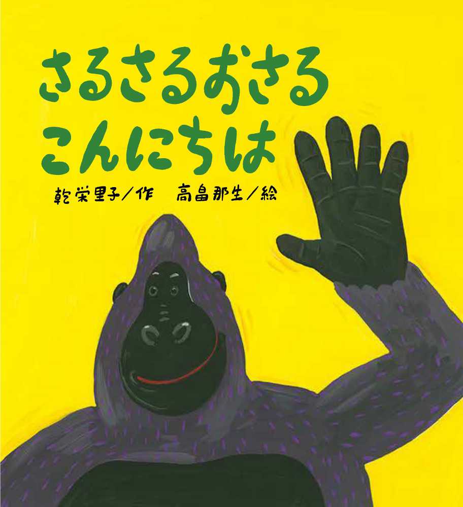 KINOナビ
