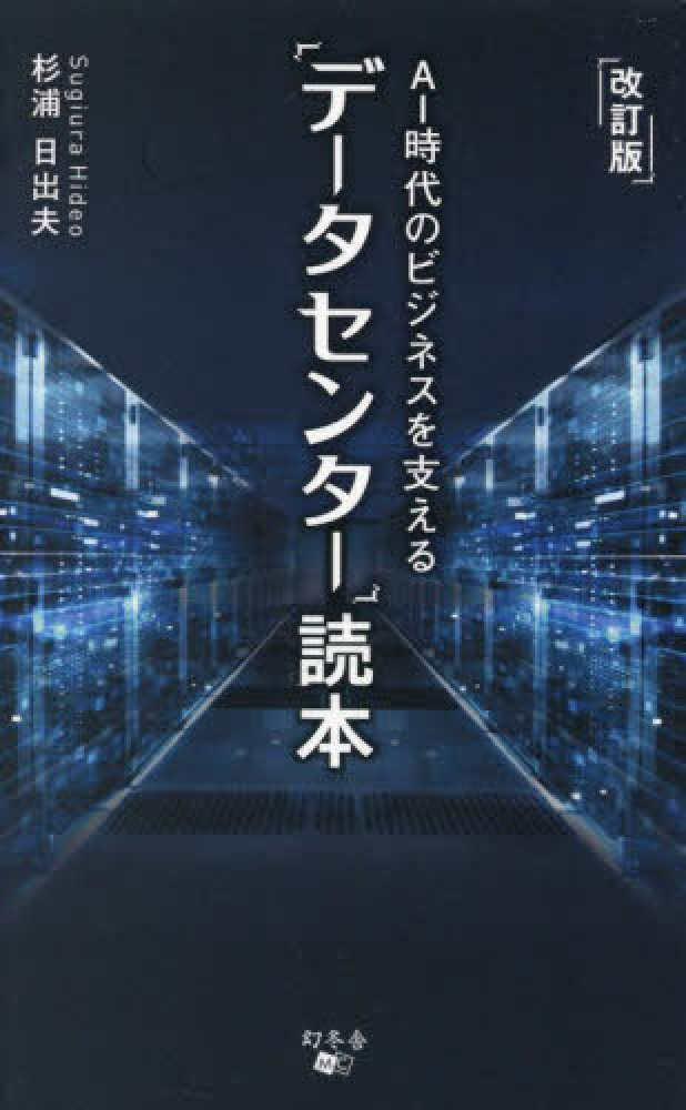 DSXZQO4208505014122023000000-1