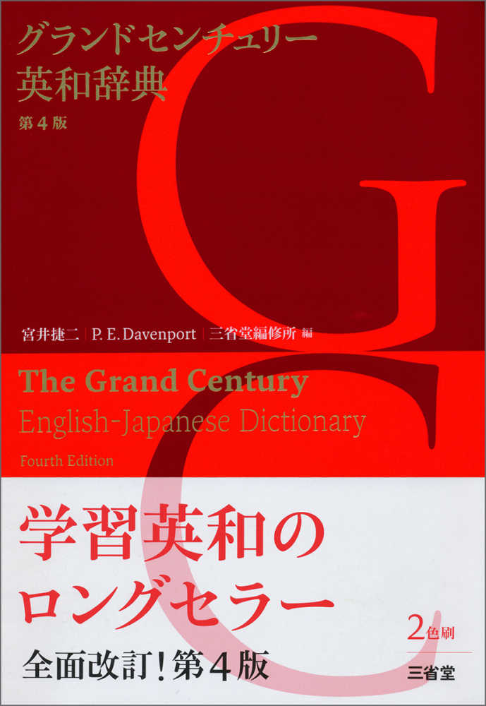 4385107939.jpg