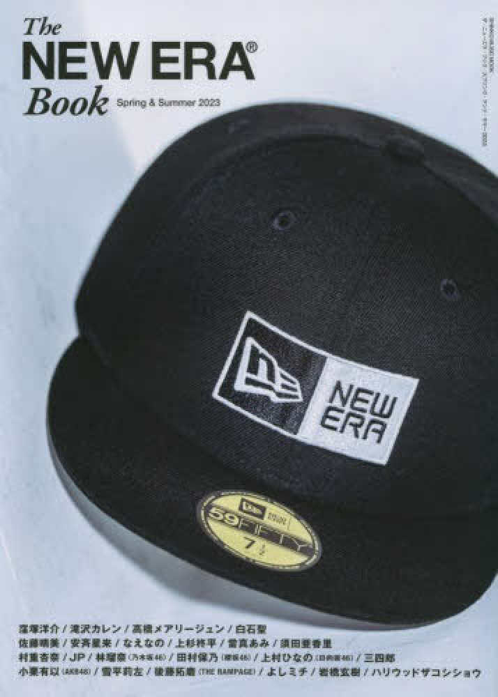 早割シーズン券 The Summer ＆ Spring Book ERA NEW 趣味・スポーツ・実用