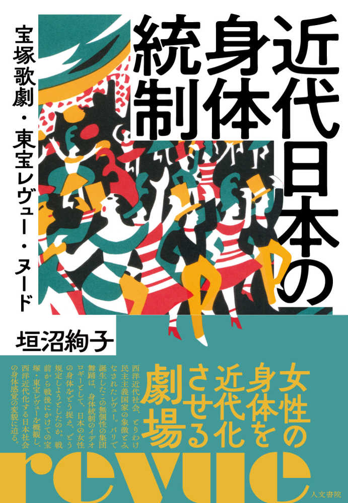 KINOナビ