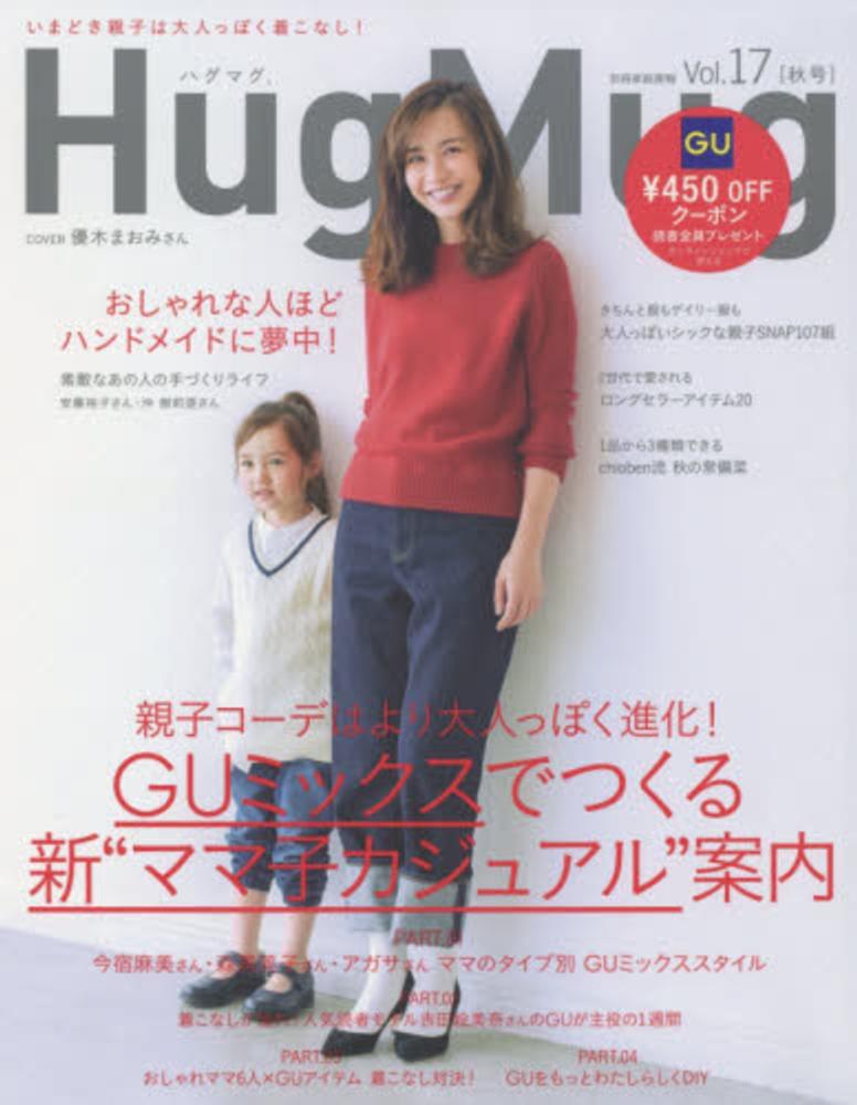 児童書 オンライン!  17巻セット DogMan ドッグマン 17巻セット マイヤペン対応 音源おまけ付き