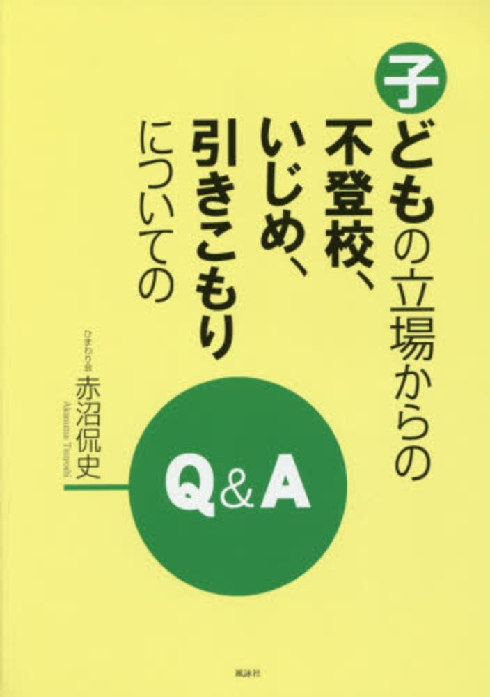 春早割 4434220381.jpg その他