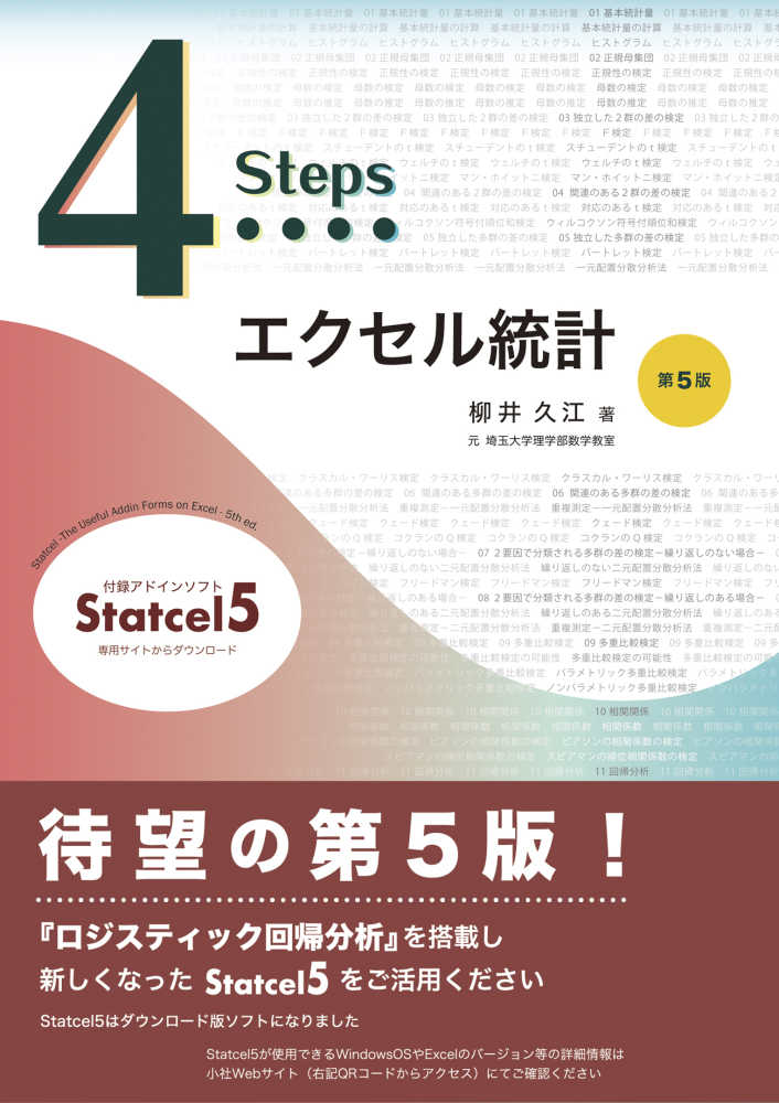 Paul Smith｜青幻舎 SEIGENSHA Art Publishing, Inc.