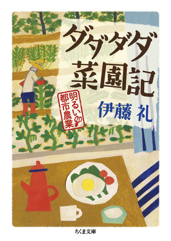 KINOナビ