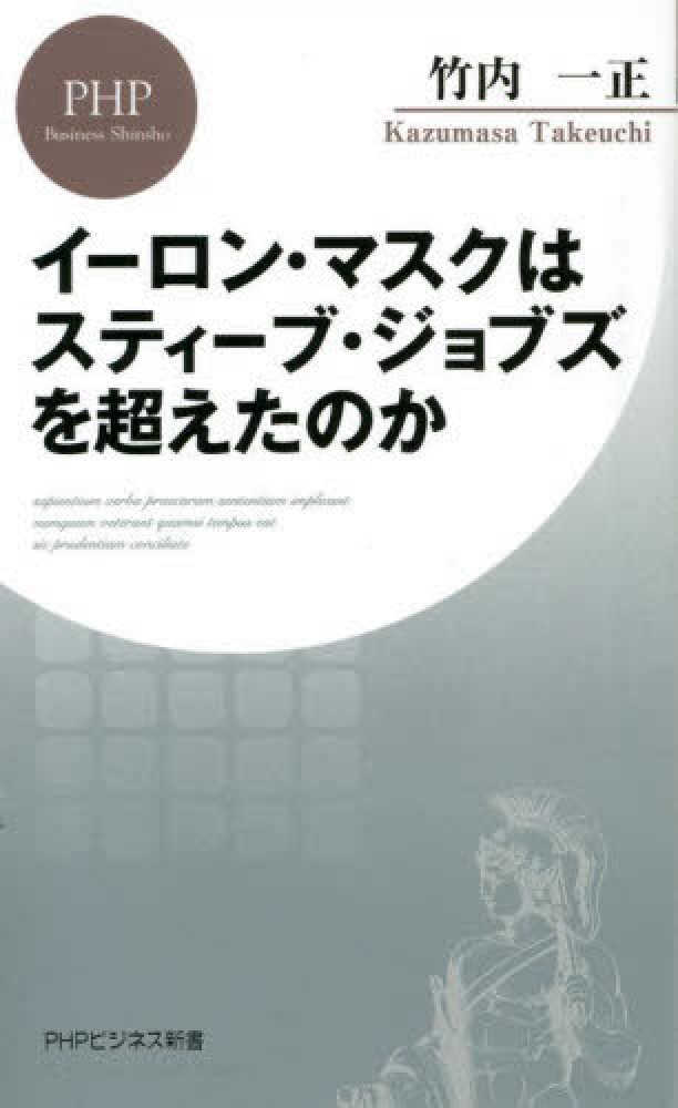 名入れ無料】 ronさんページ 洋書 4点 洋書 - elyzium.co.in